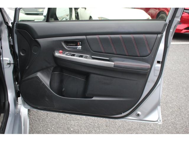WRX S4 2.0GTアイサイト 禁煙車 4WD kenwoodナビ バックカメラ 社外エンケイ18インチAW アイサイト フルセグTV LEDヘッドライト ETC パワーシート レーンキープアシスト スマートキープッシュスタート(29枚目)