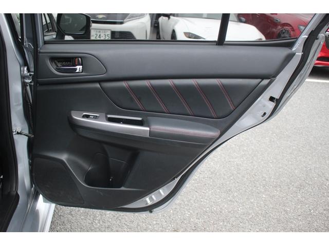 WRX S4 2.0GTアイサイト 禁煙車 4WD kenwoodナビ バックカメラ 社外エンケイ18インチAW アイサイト フルセグTV LEDヘッドライト ETC パワーシート レーンキープアシスト スマートキープッシュスタート(32枚目)