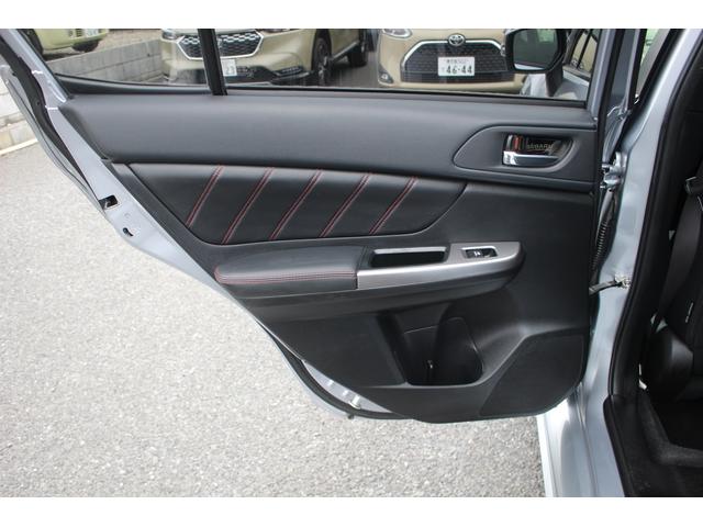 WRX S4 2.0GTアイサイト 禁煙車 4WD kenwoodナビ バックカメラ 社外エンケイ18インチAW アイサイト フルセグTV LEDヘッドライト ETC パワーシート レーンキープアシスト スマートキープッシュスタート(35枚目)
