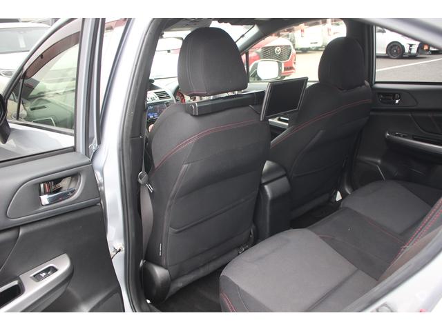 WRX S4 2.0GTアイサイト 禁煙車 4WD kenwoodナビ バックカメラ 社外エンケイ18インチAW アイサイト フルセグTV LEDヘッドライト ETC パワーシート レーンキープアシスト スマートキープッシュスタート(36枚目)