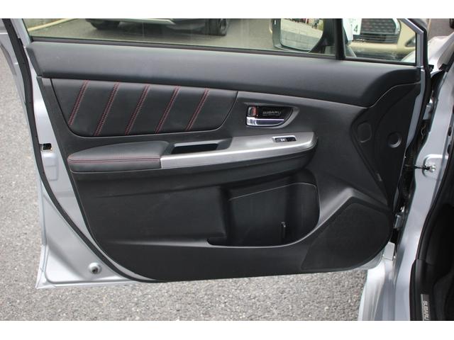 WRX S4 2.0GTアイサイト 禁煙車 4WD kenwoodナビ バックカメラ 社外エンケイ18インチAW アイサイト フルセグTV LEDヘッドライト ETC パワーシート レーンキープアシスト スマートキープッシュスタート(38枚目)