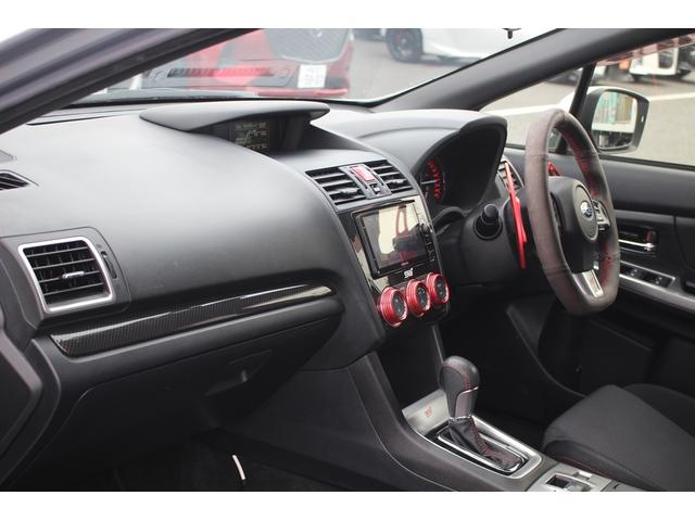 WRX S4 2.0GTアイサイト 禁煙車 4WD kenwoodナビ バックカメラ 社外エンケイ18インチAW アイサイト フルセグTV LEDヘッドライト ETC パワーシート レーンキープアシスト スマートキープッシュスタート(39枚目)