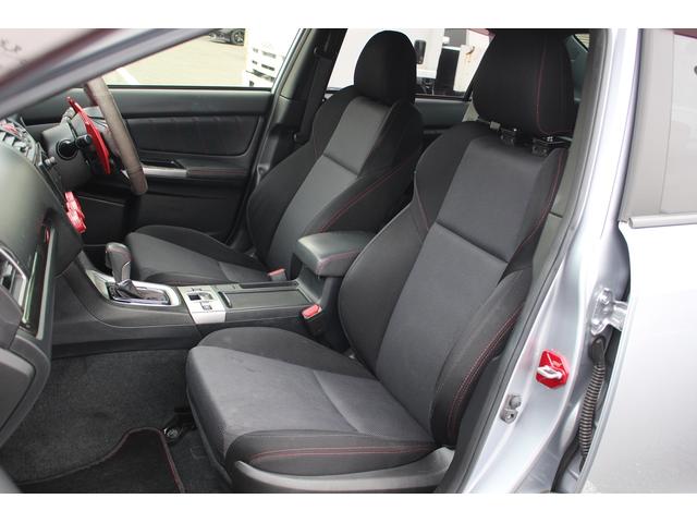 WRX S4 2.0GTアイサイト 禁煙車 4WD kenwoodナビ バックカメラ 社外エンケイ18インチAW アイサイト フルセグTV LEDヘッドライト ETC パワーシート レーンキープアシスト スマートキープッシュスタート(40枚目)