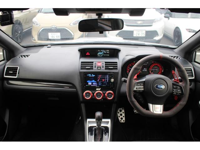 WRX S4 2.0GTアイサイト 禁煙車 4WD kenwoodナビ バックカメラ 社外エンケイ18インチAW アイサイト フルセグTV LEDヘッドライト ETC パワーシート レーンキープアシスト スマートキープッシュスタート(41枚目)