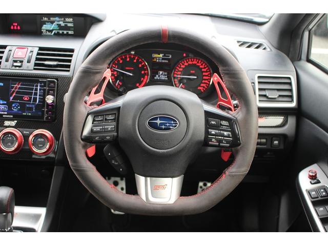 WRX S4 2.0GTアイサイト 禁煙車 4WD kenwoodナビ バックカメラ 社外エンケイ18インチAW アイサイト フルセグTV LEDヘッドライト ETC パワーシート レーンキープアシスト スマートキープッシュスタート(42枚目)