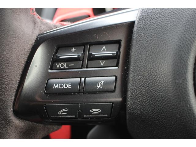 WRX S4 2.0GTアイサイト 禁煙車 4WD kenwoodナビ バックカメラ 社外エンケイ18インチAW アイサイト フルセグTV LEDヘッドライト ETC パワーシート レーンキープアシスト スマートキープッシュスタート(44枚目)