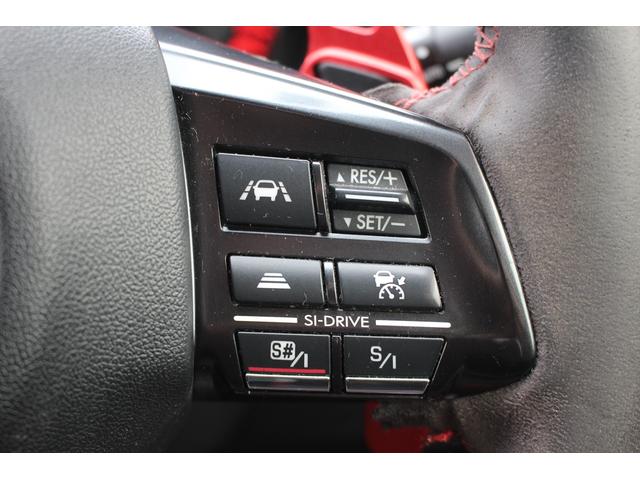 WRX S4 2.0GTアイサイト 禁煙車 4WD kenwoodナビ バックカメラ 社外エンケイ18インチAW アイサイト フルセグTV LEDヘッドライト ETC パワーシート レーンキープアシスト スマートキープッシュスタート(45枚目)