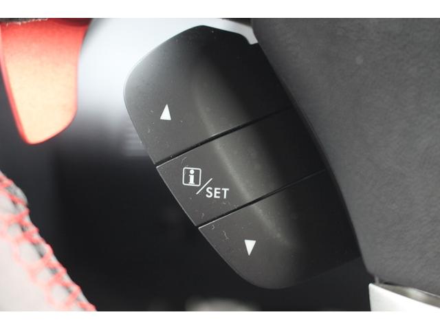 WRX S4 2.0GTアイサイト 禁煙車 4WD kenwoodナビ バックカメラ 社外エンケイ18インチAW アイサイト フルセグTV LEDヘッドライト ETC パワーシート レーンキープアシスト スマートキープッシュスタート(46枚目)