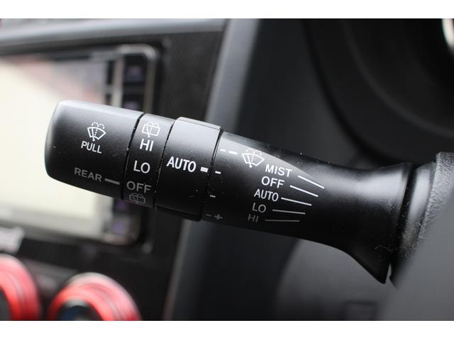 WRX S4 2.0GTアイサイト 禁煙車 4WD kenwoodナビ バックカメラ 社外エンケイ18インチAW アイサイト フルセグTV LEDヘッドライト ETC パワーシート レーンキープアシスト スマートキープッシュスタート(49枚目)