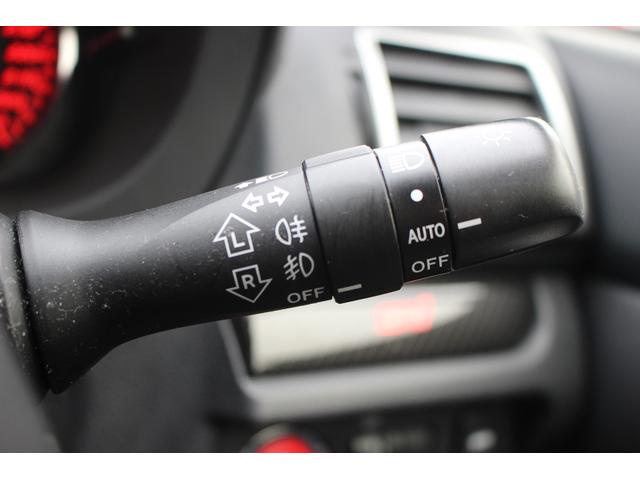 WRX S4 2.0GTアイサイト 禁煙車 4WD kenwoodナビ バックカメラ 社外エンケイ18インチAW アイサイト フルセグTV LEDヘッドライト ETC パワーシート レーンキープアシスト スマートキープッシュスタート(50枚目)