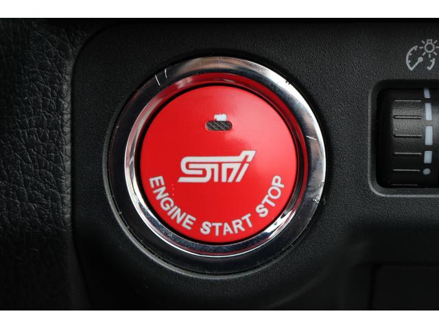 WRX S4 2.0GTアイサイト 禁煙車 4WD kenwoodナビ バックカメラ 社外エンケイ18インチAW アイサイト フルセグTV LEDヘッドライト ETC パワーシート レーンキープアシスト スマートキープッシュスタート(52枚目)