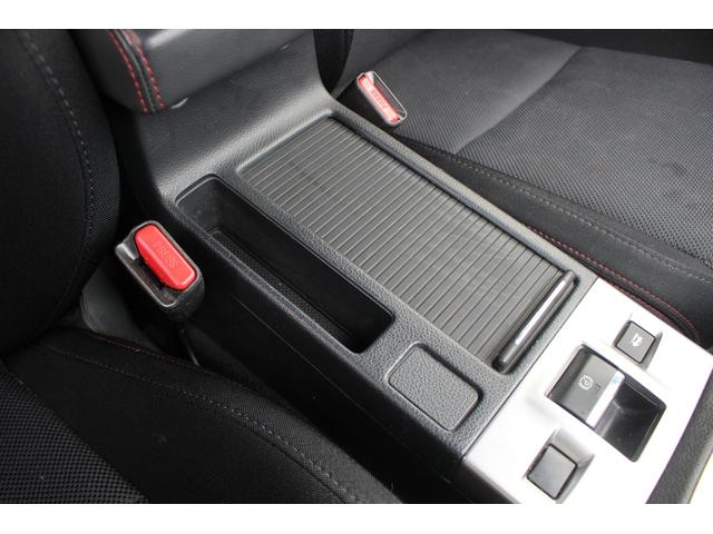 WRX S4 2.0GTアイサイト 禁煙車 4WD kenwoodナビ バックカメラ 社外エンケイ18インチAW アイサイト フルセグTV LEDヘッドライト ETC パワーシート レーンキープアシスト スマートキープッシュスタート(62枚目)