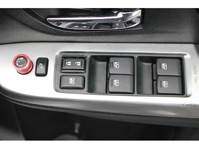 WRX S4 2.0GTアイサイト 禁煙車 4WD kenwoodナビ バックカメラ 社外エンケイ18インチAW アイサイト フルセグTV LEDヘッドライト ETC パワーシート レーンキープアシスト スマートキープッシュスタート(68枚目)