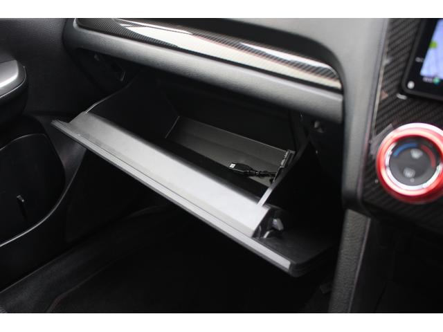 WRX S4 2.0GTアイサイト 禁煙車 4WD kenwoodナビ バックカメラ 社外エンケイ18インチAW アイサイト フルセグTV LEDヘッドライト ETC パワーシート レーンキープアシスト スマートキープッシュスタート(69枚目)