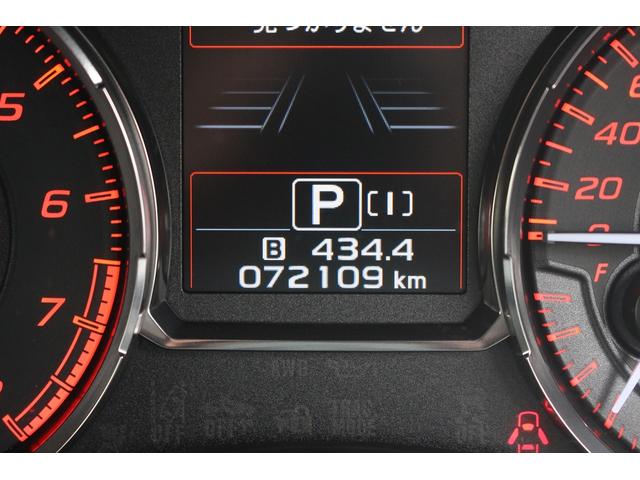 WRX S4 2.0GTアイサイト 禁煙車 4WD kenwoodナビ バックカメラ 社外エンケイ18インチAW アイサイト フルセグTV LEDヘッドライト ETC パワーシート レーンキープアシスト スマートキープッシュスタート(73枚目)