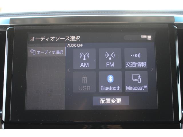 アルファード 2.5S Cパッケージ 後期型 禁煙車 純正9インチナビ バックカメラ ツインムーンルーフ 3眼LEDヘッドライト 電動リアゲート 両側電動スライドドア ETC シートヒーター シートエアコン ブラインドスポットミニター(4枚目)