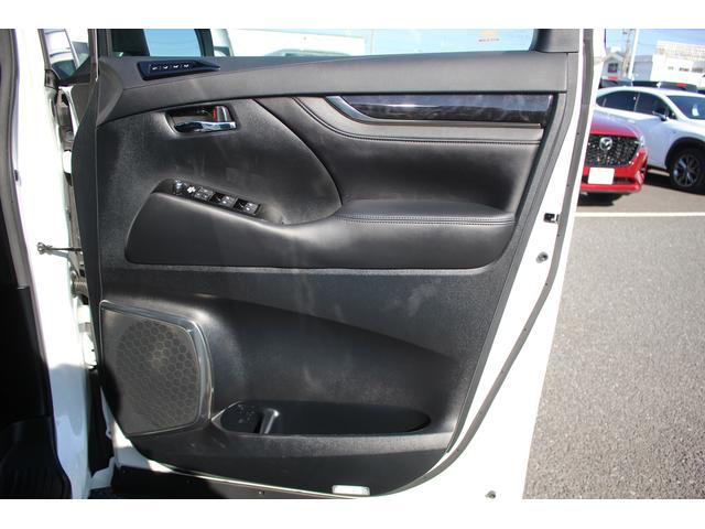アルファード 2.5S Cパッケージ 後期型 禁煙車 純正9インチナビ バックカメラ ツインムーンルーフ 3眼LEDヘッドライト 電動リアゲート 両側電動スライドドア ETC シートヒーター シートエアコン ブラインドスポットミニター(31枚目)