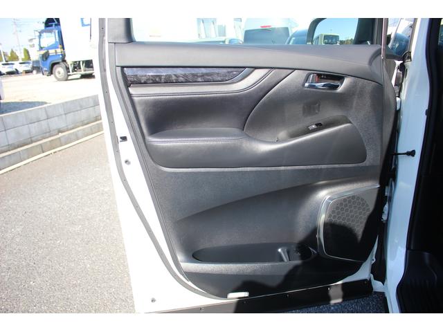アルファード 2.5S Cパッケージ 後期型 禁煙車 純正9インチナビ バックカメラ ツインムーンルーフ 3眼LEDヘッドライト 電動リアゲート 両側電動スライドドア ETC シートヒーター シートエアコン ブラインドスポットミニター(40枚目)