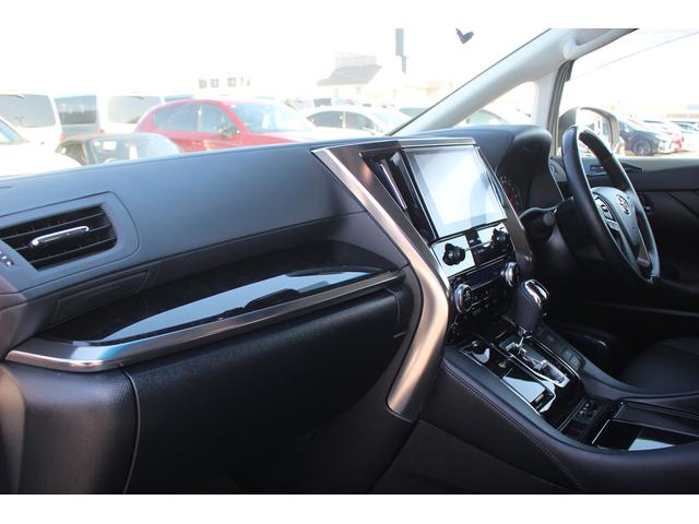 アルファード 2.5S Cパッケージ 後期型 禁煙車 純正9インチナビ バックカメラ ツインムーンルーフ 3眼LEDヘッドライト 電動リアゲート 両側電動スライドドア ETC シートヒーター シートエアコン ブラインドスポットミニター(41枚目)