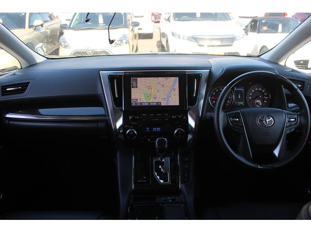 アルファード 2.5S Cパッケージ 後期型 禁煙車 純正9インチナビ バックカメラ ツインムーンルーフ 3眼LEDヘッドライト 電動リアゲート 両側電動スライドドア ETC シートヒーター シートエアコン ブラインドスポットミニター(43枚目)