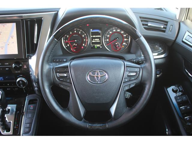 アルファード 2.5S Cパッケージ 後期型 禁煙車 純正9インチナビ バックカメラ ツインムーンルーフ 3眼LEDヘッドライト 電動リアゲート 両側電動スライドドア ETC シートヒーター シートエアコン ブラインドスポットミニター(44枚目)