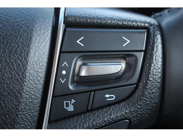 アルファード 2.5S Cパッケージ 後期型 禁煙車 純正9インチナビ バックカメラ ツインムーンルーフ 3眼LEDヘッドライト 電動リアゲート 両側電動スライドドア ETC シートヒーター シートエアコン ブラインドスポットミニター(47枚目)