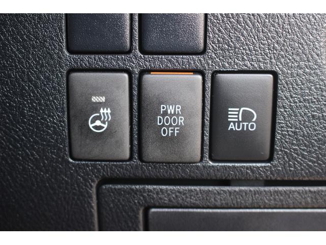 アルファード 2.5S Cパッケージ 後期型 禁煙車 純正9インチナビ バックカメラ ツインムーンルーフ 3眼LEDヘッドライト 電動リアゲート 両側電動スライドドア ETC シートヒーター シートエアコン ブラインドスポットミニター(53枚目)