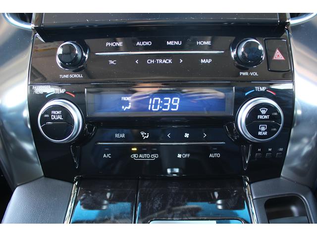 アルファード 2.5S Cパッケージ 後期型 禁煙車 純正9インチナビ バックカメラ ツインムーンルーフ 3眼LEDヘッドライト 電動リアゲート 両側電動スライドドア ETC シートヒーター シートエアコン ブラインドスポットミニター(55枚目)
