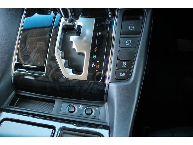 アルファード 2.5S Cパッケージ 後期型 禁煙車 純正9インチナビ バックカメラ ツインムーンルーフ 3眼LEDヘッドライト 電動リアゲート 両側電動スライドドア ETC シートヒーター シートエアコン ブラインドスポットミニター(59枚目)