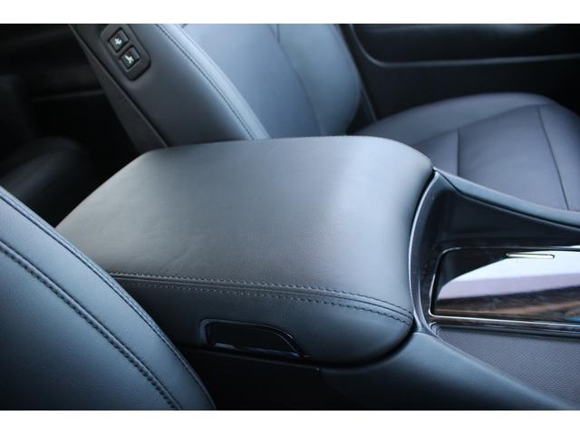 アルファード 2.5S Cパッケージ 後期型 禁煙車 純正9インチナビ バックカメラ ツインムーンルーフ 3眼LEDヘッドライト 電動リアゲート 両側電動スライドドア ETC シートヒーター シートエアコン ブラインドスポットミニター(61枚目)