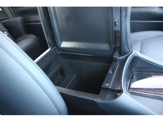 アルファード 2.5S Cパッケージ 後期型 禁煙車 純正9インチナビ バックカメラ ツインムーンルーフ 3眼LEDヘッドライト 電動リアゲート 両側電動スライドドア ETC シートヒーター シートエアコン ブラインドスポットミニター(62枚目)