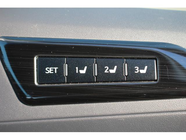 アルファード 2.5S Cパッケージ 後期型 禁煙車 純正9インチナビ バックカメラ ツインムーンルーフ 3眼LEDヘッドライト 電動リアゲート 両側電動スライドドア ETC シートヒーター シートエアコン ブラインドスポットミニター(68枚目)