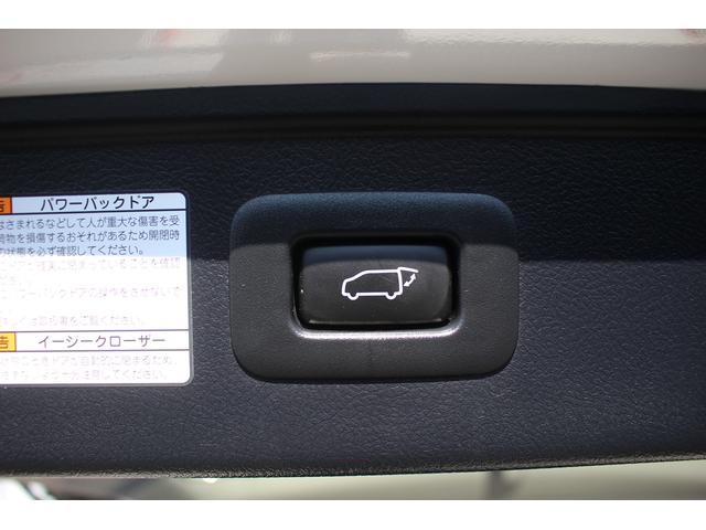 アルファード 2.5S Cパッケージ 後期型 禁煙車 純正9インチナビ バックカメラ ツインムーンルーフ 3眼LEDヘッドライト 電動リアゲート 両側電動スライドドア ETC シートヒーター シートエアコン ブラインドスポットミニター(75枚目)