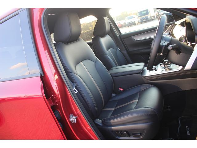 CX-60 XD-ハイブリッド エクスクルーシブスポーツ 禁煙車 純正ディスプレイオーディオ フルセグTV 全周囲カメラ 黒革シート シートヒーター レーダークルーズコントロール ETC シートエアコン パワーシート LEDヘッドライト クリアランスソナー(31枚目)