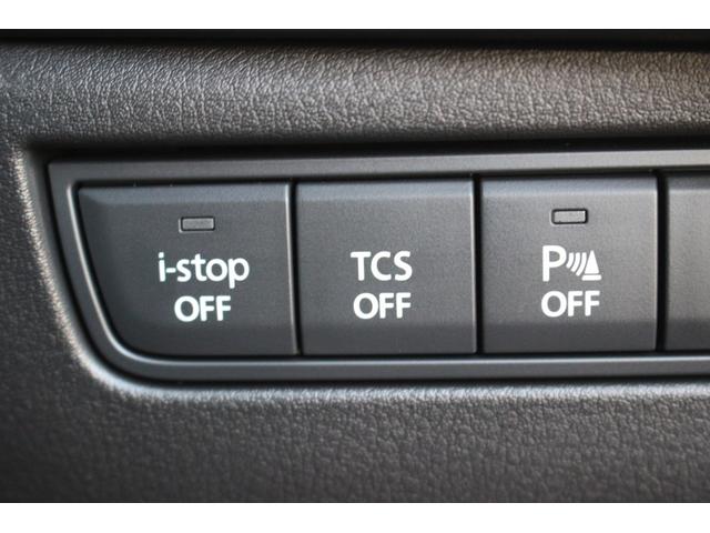 CX-60 XD-ハイブリッド エクスクルーシブスポーツ 禁煙車 純正ディスプレイオーディオ フルセグTV 全周囲カメラ 黒革シート シートヒーター レーダークルーズコントロール ETC シートエアコン パワーシート LEDヘッドライト クリアランスソナー(49枚目)