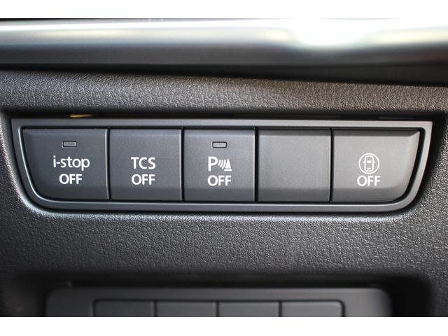 CX-60 XD-ハイブリッド エクスクルーシブスポーツ 禁煙車 純正ディスプレイオーディオ フルセグTV 全周囲カメラ 黒革シート シートヒーター レーダークルーズコントロール ETC シートエアコン パワーシート LEDヘッドライト クリアランスソナー(51枚目)