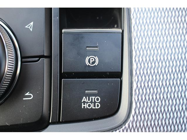 CX-60 XD-ハイブリッド エクスクルーシブスポーツ 禁煙車 純正ディスプレイオーディオ フルセグTV 全周囲カメラ 黒革シート シートヒーター レーダークルーズコントロール ETC シートエアコン パワーシート LEDヘッドライト クリアランスソナー(57枚目)