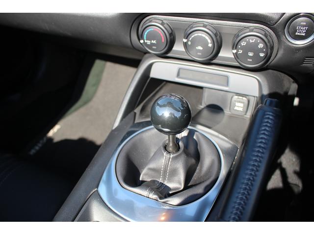 ロードスター S 禁煙車 6速MT アーティックホワイト WORK17インチアルミホイール APEXIデジタル3蓮メーター ブラインドスポーットモニター LEDヘッドライト スマートキー プッシュスタート(9枚目)