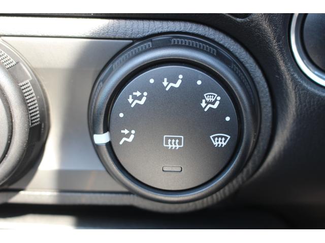 ロードスター S 禁煙車 6速MT アーティックホワイト WORK17インチアルミホイール APEXIデジタル3蓮メーター ブラインドスポーットモニター LEDヘッドライト スマートキー プッシュスタート(47枚目)