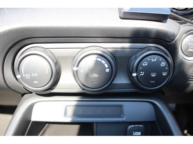 ロードスター S 禁煙車 6速MT アーティックホワイト WORK17インチアルミホイール APEXIデジタル3蓮メーター ブラインドスポーットモニター LEDヘッドライト スマートキー プッシュスタート(50枚目)