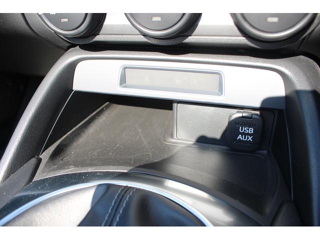 ロードスター S 禁煙車 6速MT アーティックホワイト WORK17インチアルミホイール APEXIデジタル3蓮メーター ブラインドスポーットモニター LEDヘッドライト スマートキー プッシュスタート(51枚目)