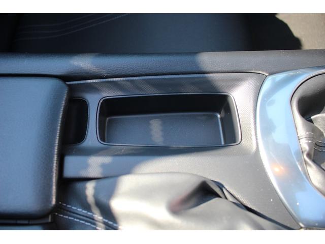 ロードスター S 禁煙車 6速MT アーティックホワイト WORK17インチアルミホイール APEXIデジタル3蓮メーター ブラインドスポーットモニター LEDヘッドライト スマートキー プッシュスタート(55枚目)