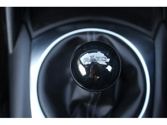 ロードスター S 禁煙車 6速MT アーティックホワイト WORK17インチアルミホイール APEXIデジタル3蓮メーター ブラインドスポーットモニター LEDヘッドライト スマートキー プッシュスタート(64枚目)