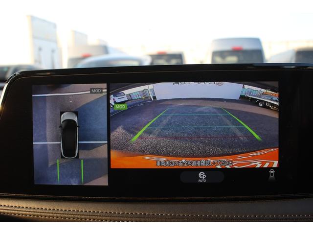 アリア B6 禁煙車 純正12.3インチナビ サンルーフ BOSEサウンド フルセグTV 全周囲カメラ プロパイロット ETC2.0 電動リアゲート LEDヘッドライト シートヒーター 純正19アルミホイール(4枚目)