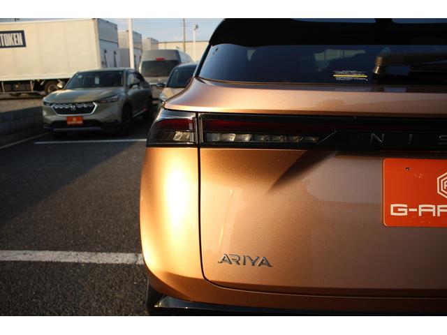 アリア B6 禁煙車 純正12.3インチナビ サンルーフ BOSEサウンド フルセグTV 全周囲カメラ プロパイロット ETC2.0 電動リアゲート LEDヘッドライト シートヒーター 純正19アルミホイール(27枚目)