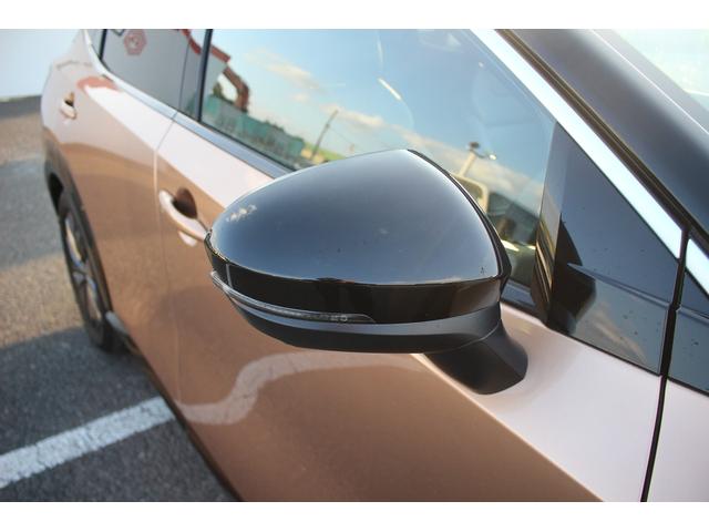 アリア B6 禁煙車 純正12.3インチナビ サンルーフ BOSEサウンド フルセグTV 全周囲カメラ プロパイロット ETC2.0 電動リアゲート LEDヘッドライト シートヒーター 純正19アルミホイール(29枚目)