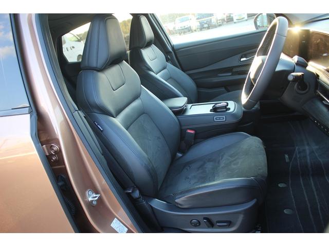 アリア B6 禁煙車 純正12.3インチナビ サンルーフ BOSEサウンド フルセグTV 全周囲カメラ プロパイロット ETC2.0 電動リアゲート LEDヘッドライト シートヒーター 純正19アルミホイール(34枚目)