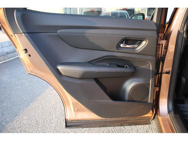 アリア B6 禁煙車 純正12.3インチナビ サンルーフ BOSEサウンド フルセグTV 全周囲カメラ プロパイロット ETC2.0 電動リアゲート LEDヘッドライト シートヒーター 純正19アルミホイール(38枚目)