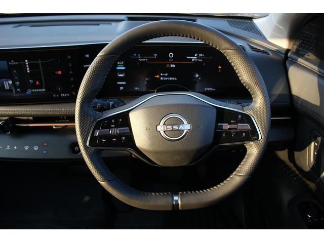 アリア B6 禁煙車 純正12.3インチナビ サンルーフ BOSEサウンド フルセグTV 全周囲カメラ プロパイロット ETC2.0 電動リアゲート LEDヘッドライト シートヒーター 純正19アルミホイール(45枚目)