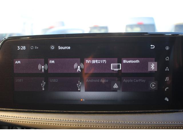 アリア B6 禁煙車 純正12.3インチナビ サンルーフ BOSEサウンド フルセグTV 全周囲カメラ プロパイロット ETC2.0 電動リアゲート LEDヘッドライト シートヒーター 純正19アルミホイール(46枚目)